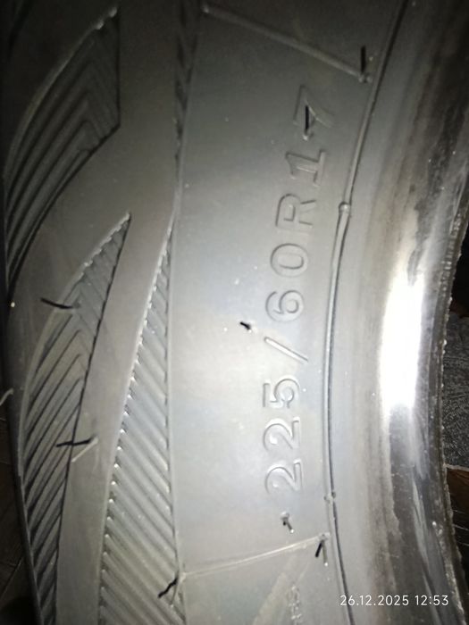 Шины новые 4 штуки.