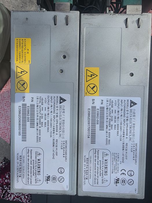 Сервер Xeon E5520