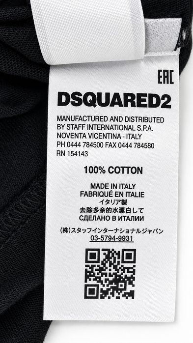 Мъжка тениска DSQUARED2 | Размери S–2XL | 100% памук