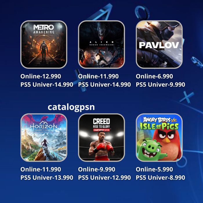 Запись и установка игр на PS4/PS5