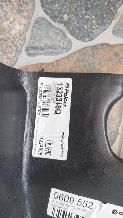 Scut motor lateral vw nou