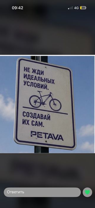 Подшивка архива архива