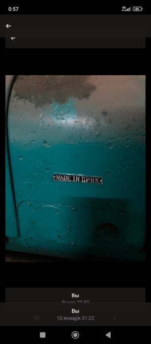 Продам рабочий токарный станок