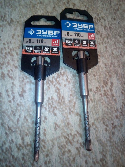 Бур для перфоратора