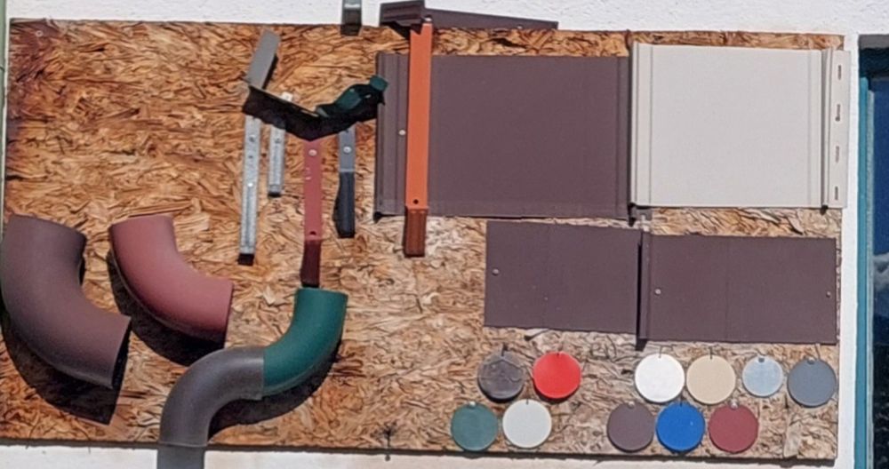 Американски безшевни улуци