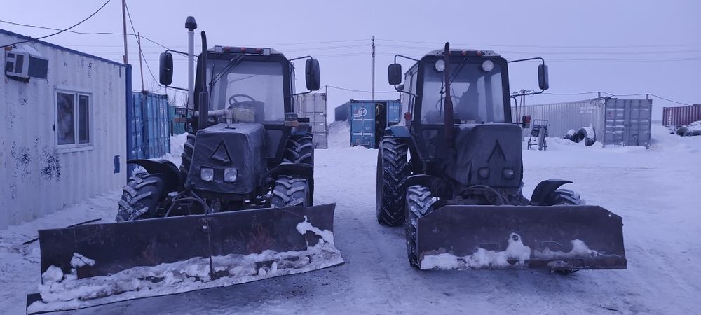 цеп бара траншеекопателя