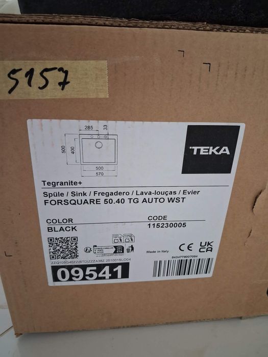 Кухненска мивка Teka