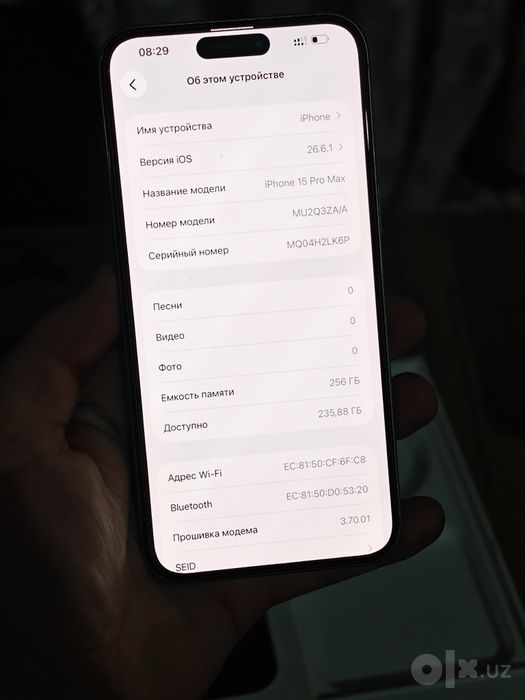 Iphone 15 pro max 87% dual