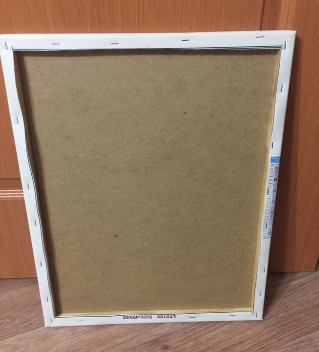 Картина алмазная