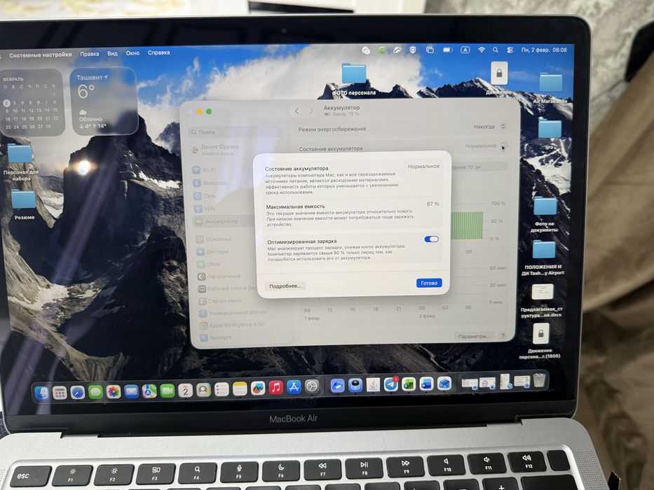 Apple Macbook Air m1 8/256 в отличном состоянии