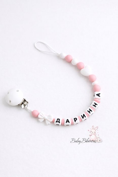 Подаръчна кутия за бебе