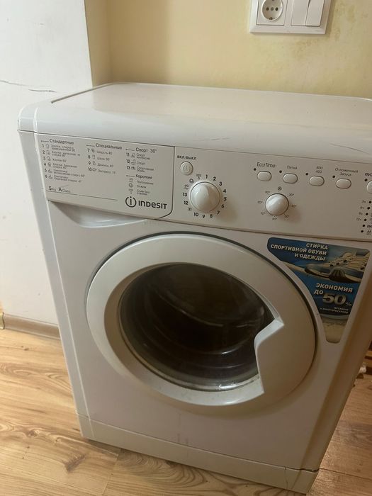Барабаны кетіп қалған