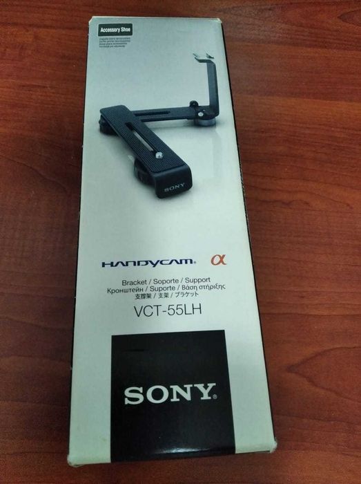 Штатив SONY VCT-55LH
