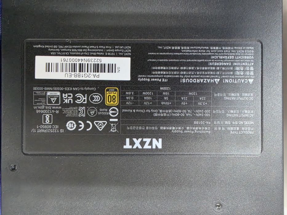 Захранване NZXT C1200 GOLD