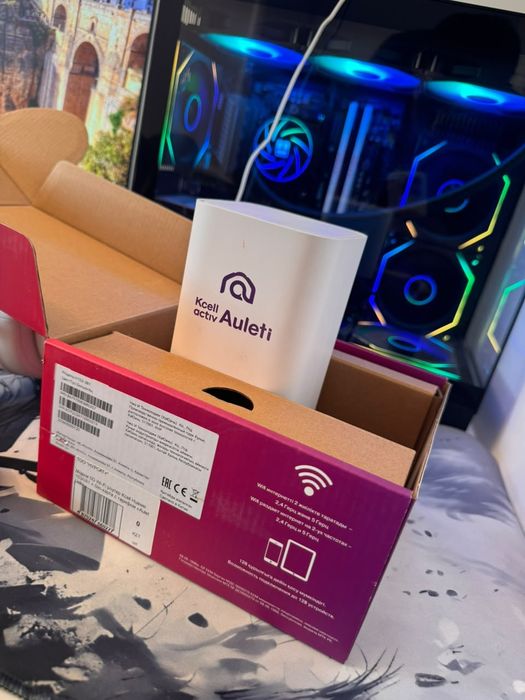 Роутер актив аулети интернет 5g