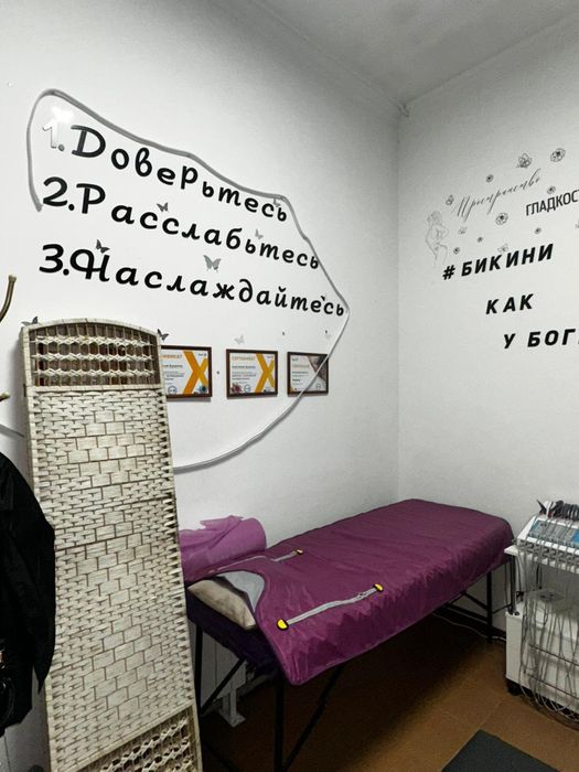 Сдам в аренду кабинет