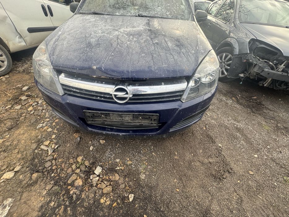 Астра Н на части