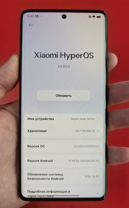 Redmi note 14 pro 256