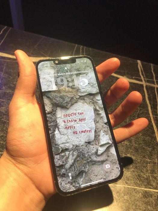 Iphone 13 pro 256gb