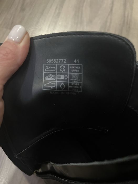 Дамски боти Boss