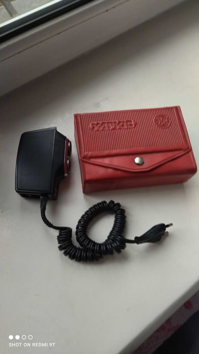 Электробритва Харьков -15М