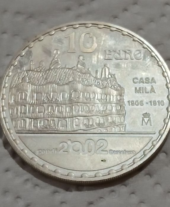 Сребърна монета.