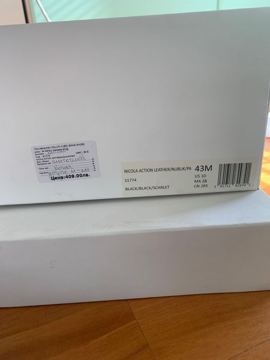 Кожени боти Calvin Klein