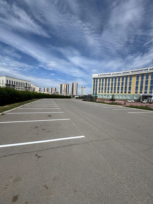 Дорожная разметка