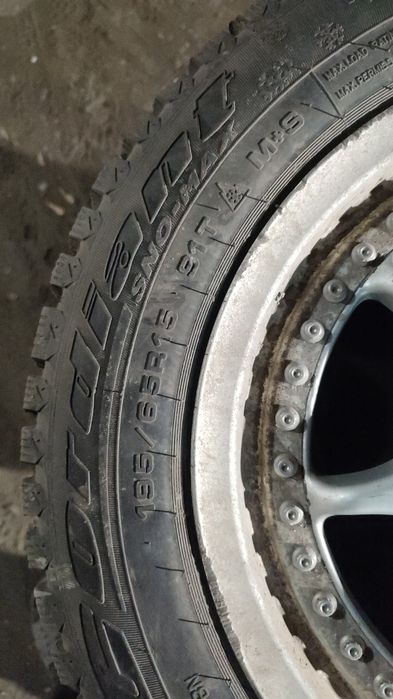 Колёса с дисками