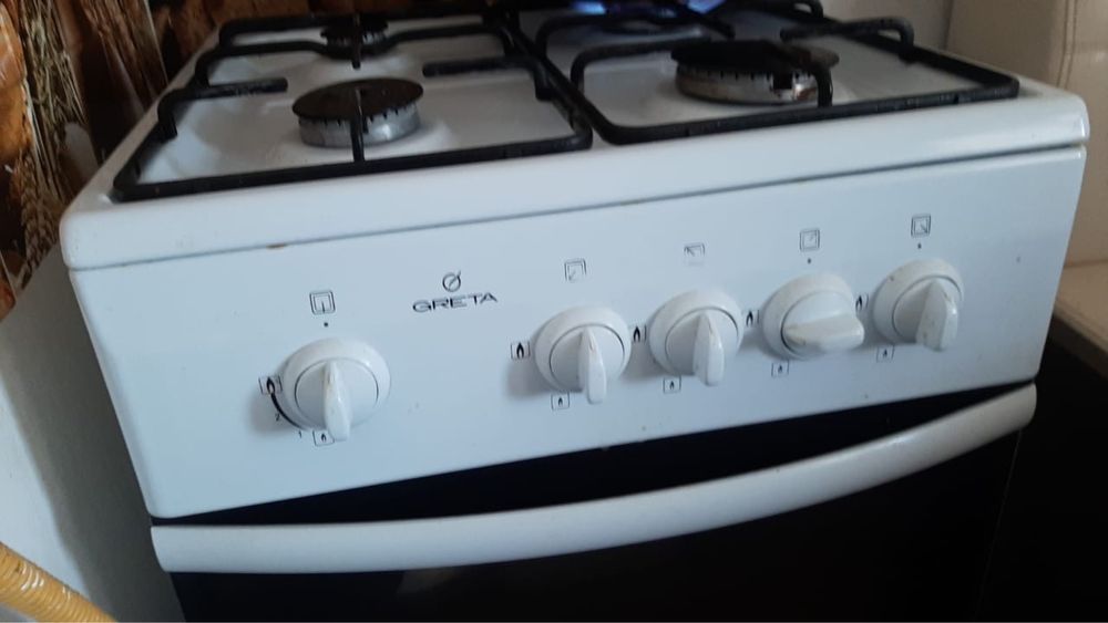 Газ плита сатылады