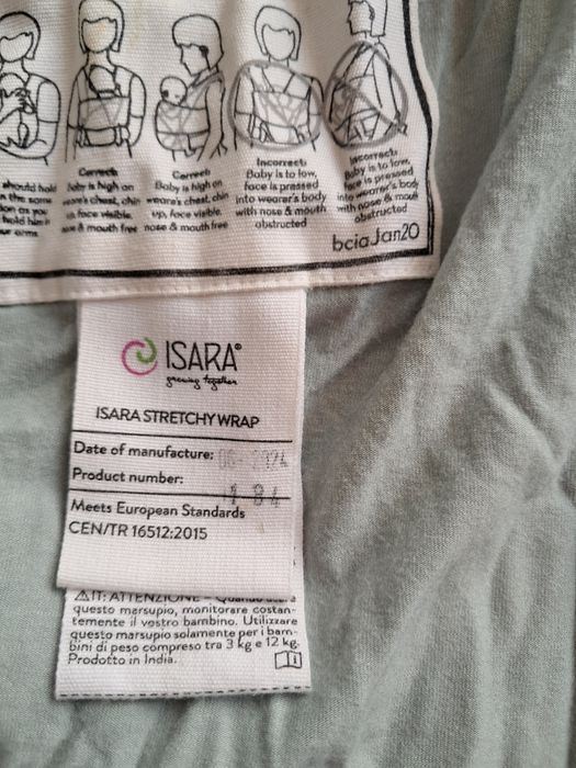 Еластичен слинг Isara