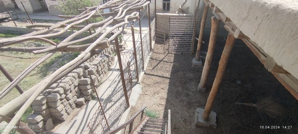 Продаётся участок