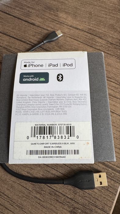 Продавам слушалки Безжични слушалки Bose - QC Earbuds II, TWS, ANC, Triple Black