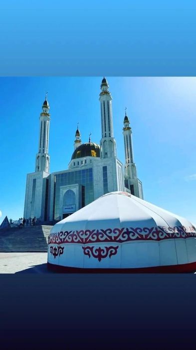 Юрта Аренда, Палатка