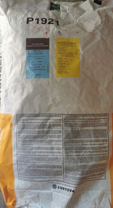 urug sotiladi amazon