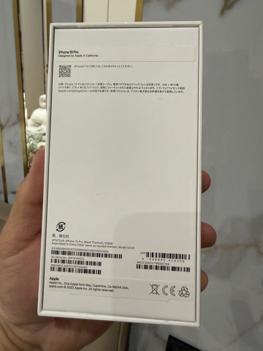 Продам айфон 15 pro на 128г