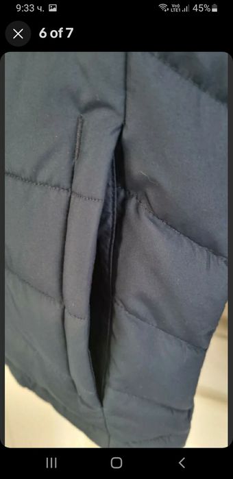 Пухено яке Columbia