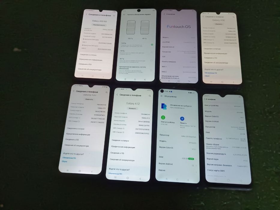Продам мощные игровые Телефоны