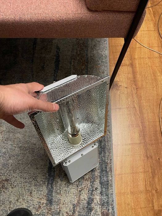 Лампа за отглеждане на растения HID 315 W