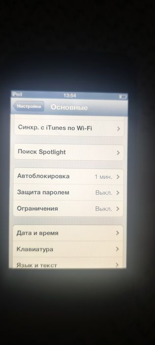ipod classic 80gb ipod touch 8gb