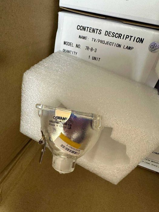 Лампы на бим Beam 7R-10R-15R-17R 230,260,280,300,350