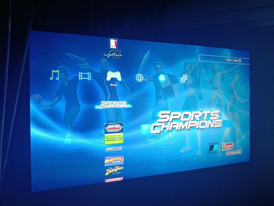 Sony PlayStation 3 slim 1TB SSD