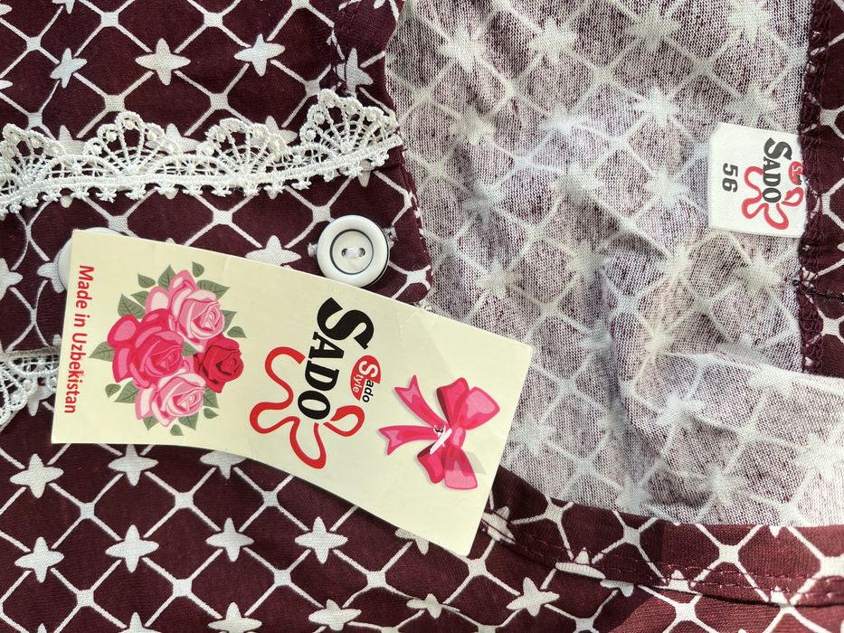 Платье летнее 56 размер