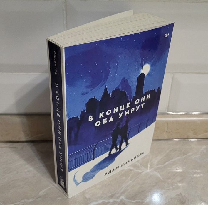 Книги новые