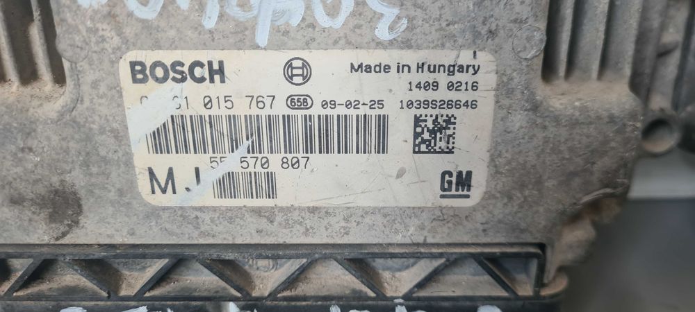 Компютър двигател Opel Zafira B 1.9cdti