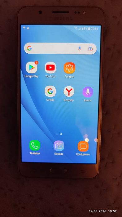 Продам мобильный телефон