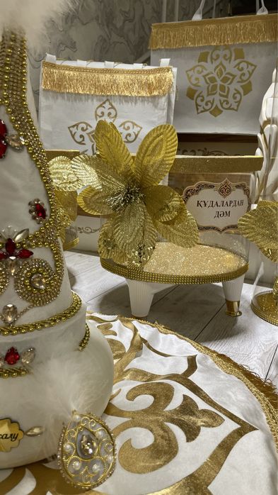 Корзина коржын той