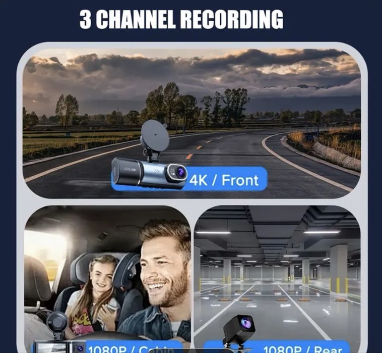 Видеорегистратор 4K с 3 камери