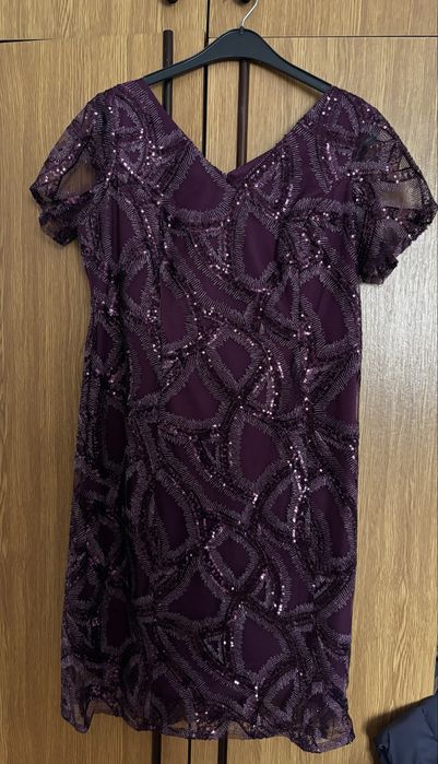 Официална рокля!