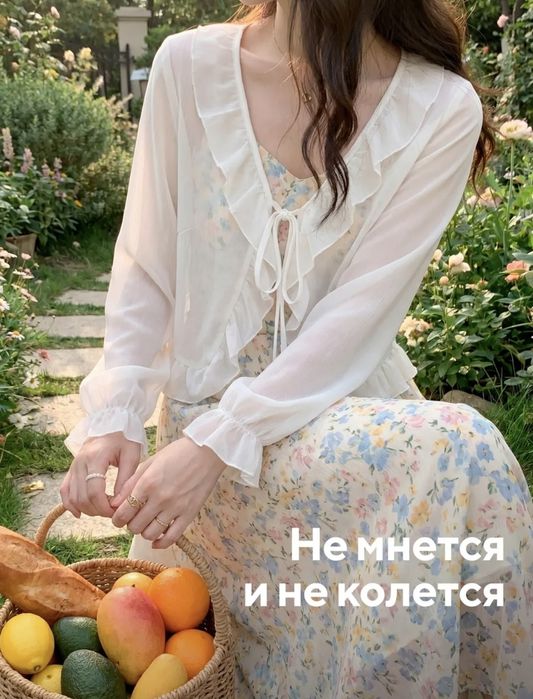 Продам болеро нежнятина